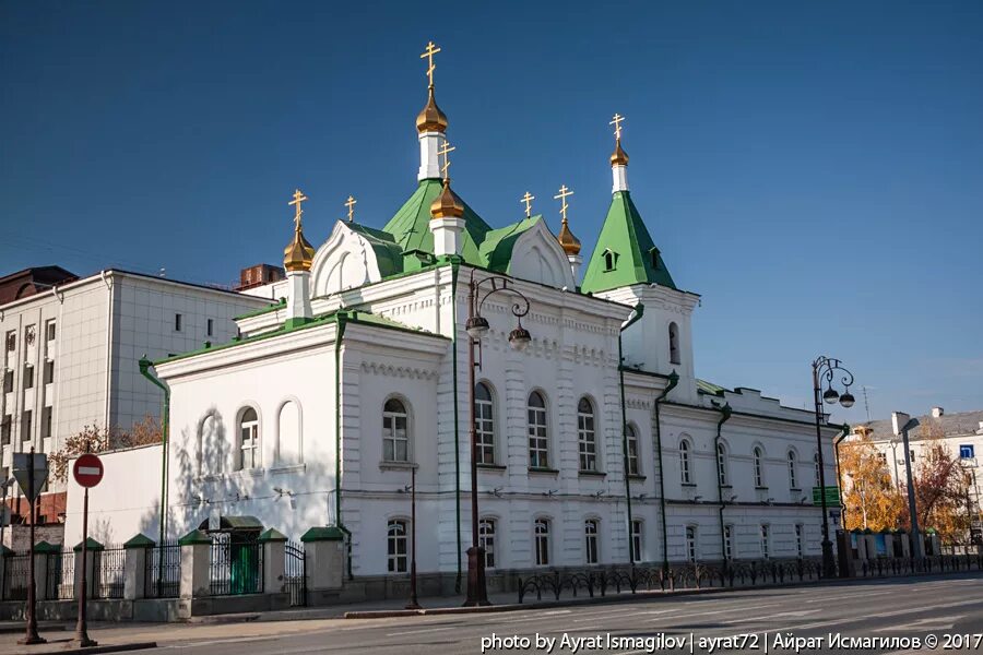 Церкви святых и праведных симеона богоприимца. Храм святого праведного симеона богоприимца. сиропитательное заведение тюмень. церковь симеона богоприимца скачки. храм симеона богоприимца в черемушках.