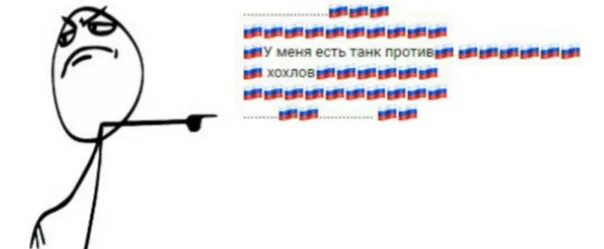 Постирония мемы. Жизненные мемы. Историческая постирония. Смешные мемы постирония.