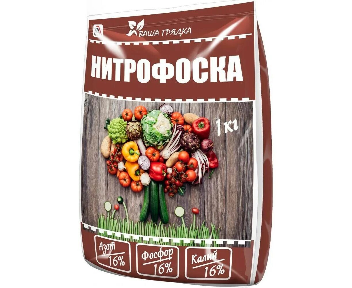 Сидераты бобовые вика. Вика 1 кг. Семена сидерат клевер красный 0,25 кг зеленый уголок. Вика 1 кг. Вика 1 кг.