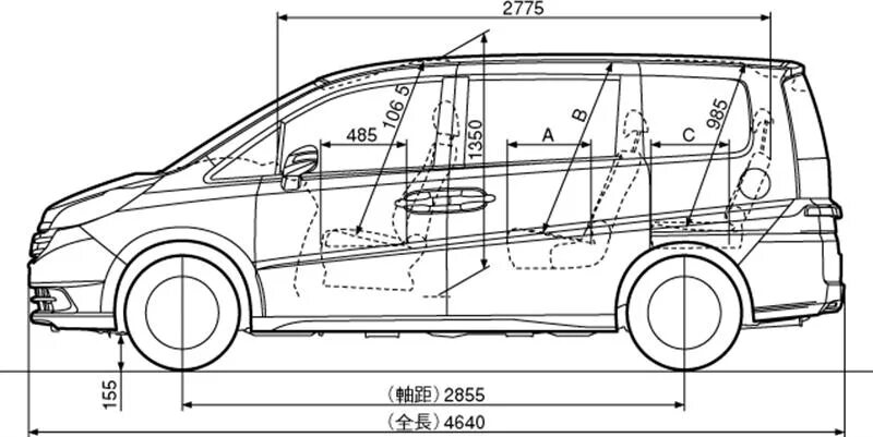 Размер honda stepwgn. Габариды Ниссан сирена. Honda Stepwgn 2007 габариты. Габариты Хонда Степвагон 2012. Габариты Ниссан сиренв.