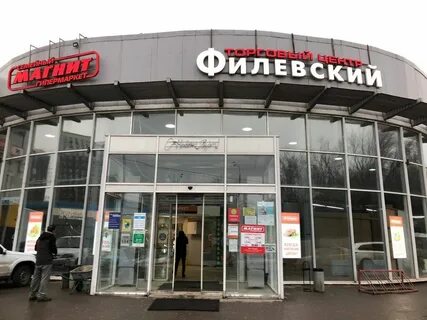 Большая филевская 5