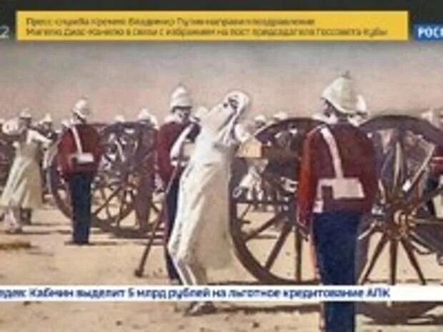 Расстрел сипаев. Картина верещагина казнь сипаев. верещагин художник казнь сипаев. расстрел сипаев англичанами в индии. картина верещагина казнь англичанами пленных сипаев.