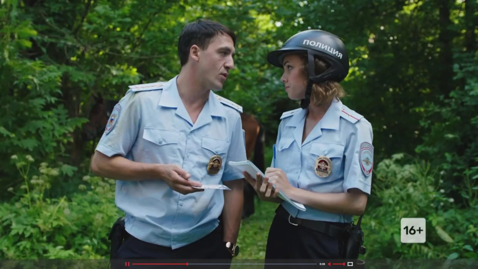 Конная полиция россии. Дарья юсупова конная полиция. Лошади в конной полиции. Лошади в конной полиции. Линда лапиньш конная полиция.