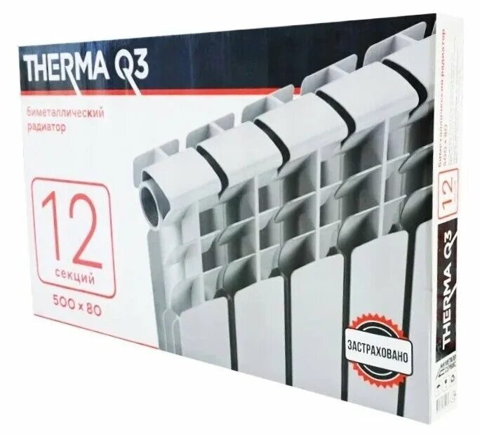 Радиаторы therma отзывы. Радиаторы therma отзывы. Italo term радиатор. Овк терм симферополь. Радиатор terma triga.
