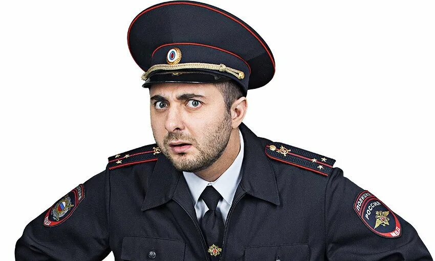 Составить коп