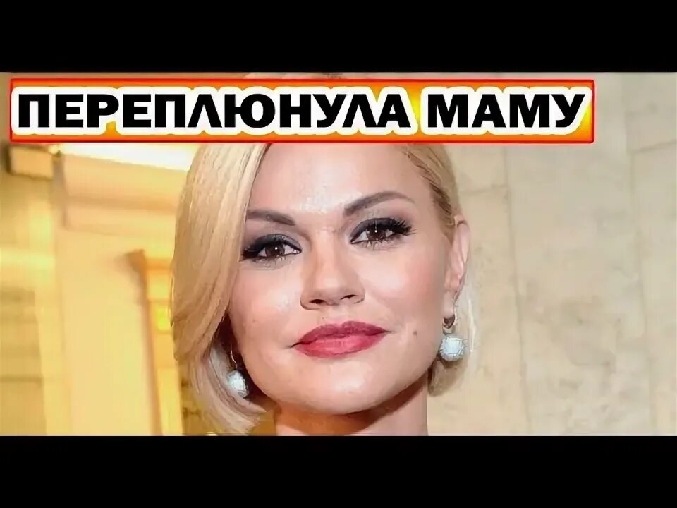 Песня дочери круг. Дочь ирины круг. свадьба дочери ирины круг.