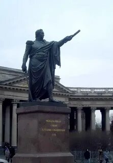 Памятник культуры 19 века