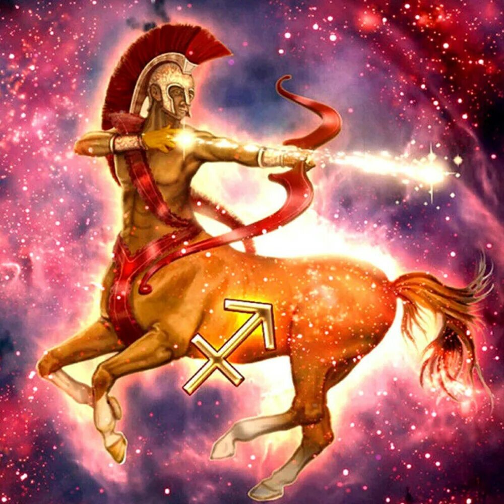 Стрелец Sagittarius. Sagittarius знак зодиака. Зодиак Сагиттариус Стрелец. Мозаика Стрелец алмазная Стрелец. Гороскоп хоро майл