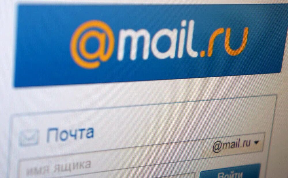 Фотография mail