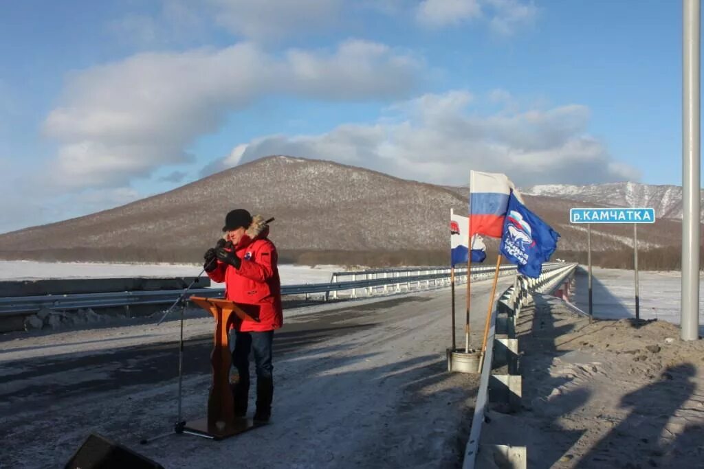 посёлок ключи камчатский край. п ключи время. п ключи время. ксения алексеева ключ времени. поселок ключи камчатка.