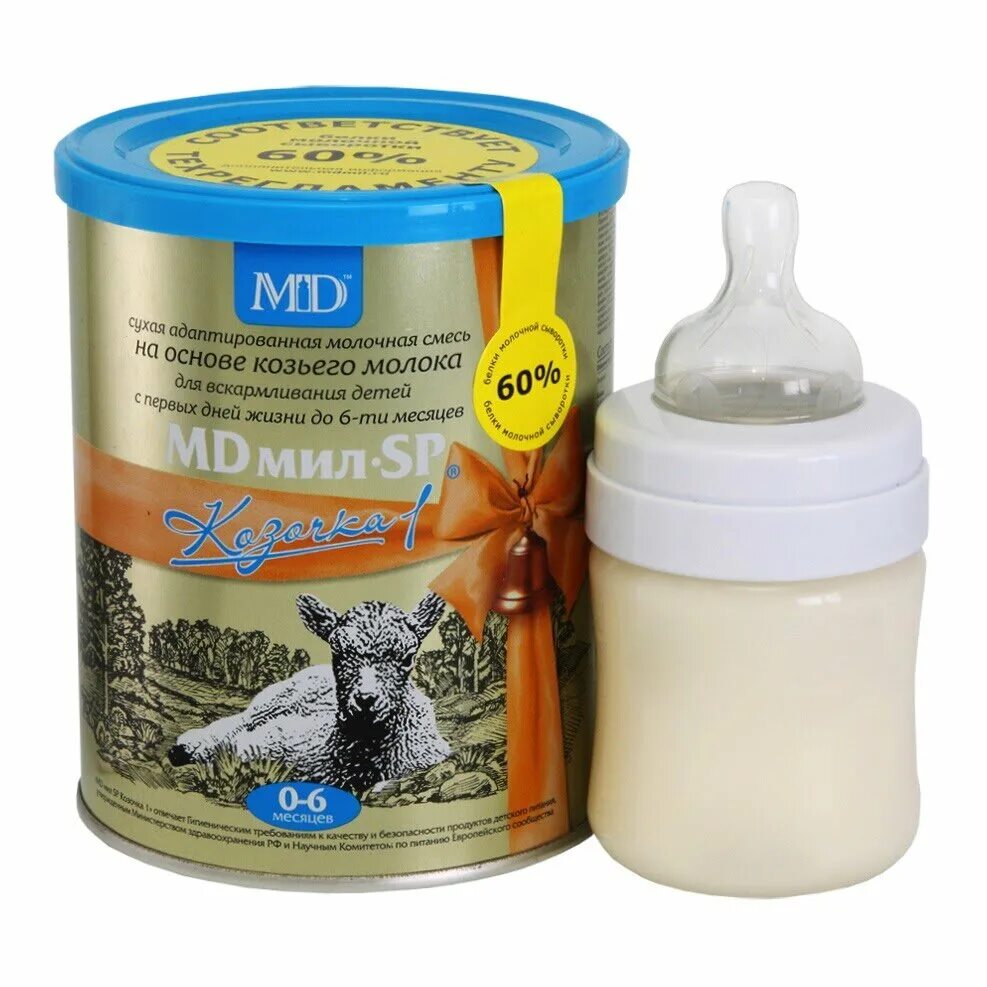 Купить козью смесь. Детская смесь на козьем молоке. Смесь на козьем молоке для новорожденных. Козочка смесь. Смесь козье молоко.