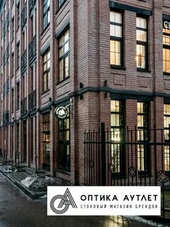 Духовской переулок 17с4