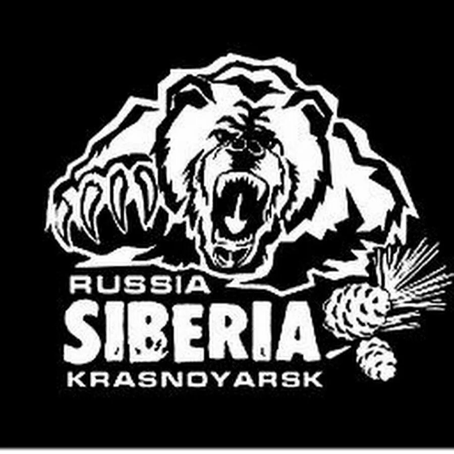 Медведь логотип. Медведь символ Сибири. Сибирский медведь логотип. Наклейка медведь.