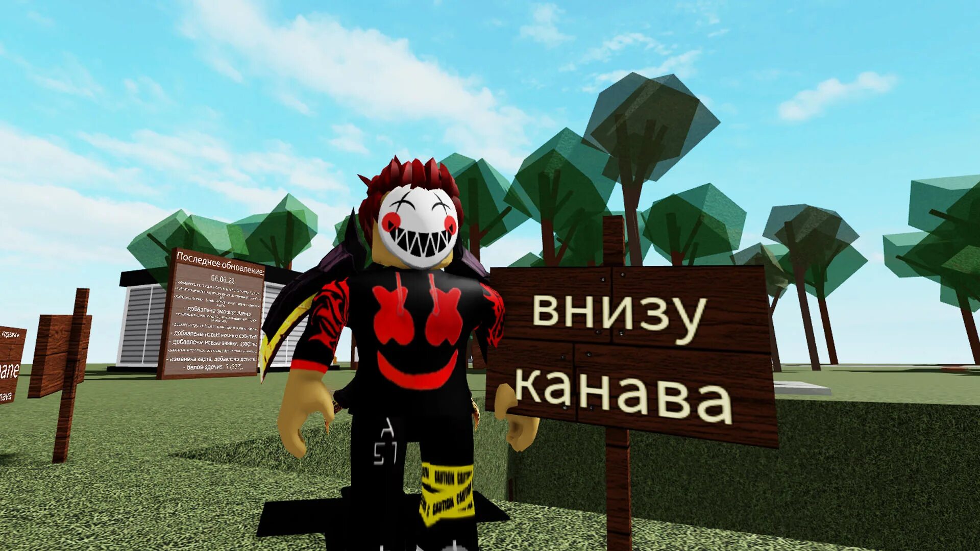 Симулятор канавы скрипт. Симулятор канавы скрипт. Симулятор канавы в роблоксе. Симулятор падения в подвал. Симулятор канавы в роблоксе.