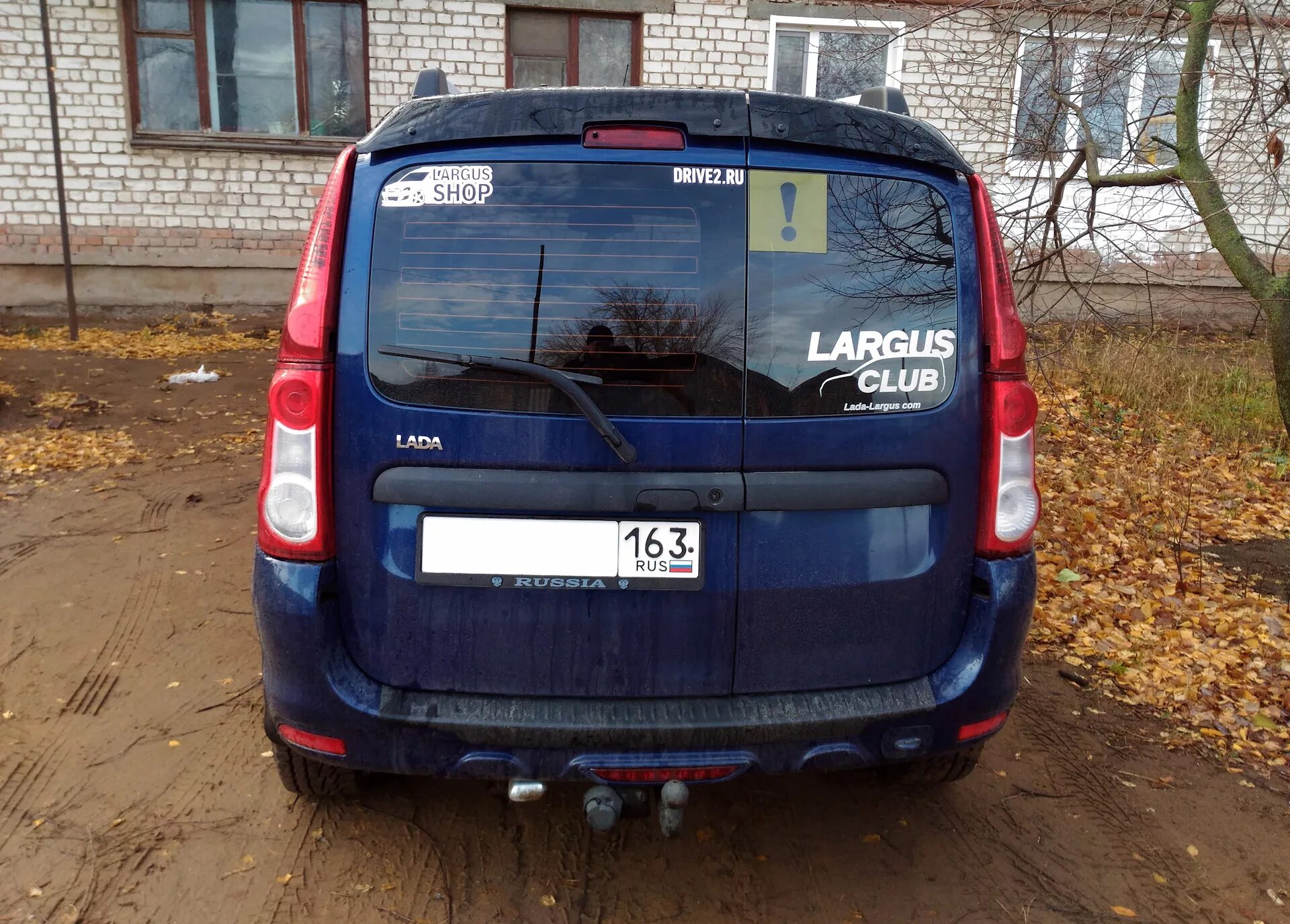 Автозапчастей интернет магазин автозапчастей. Интернет магазин автозапчастей ларгус. Запчасти рено интернет магазин. Магазины ларгус запчасти. Интернет магазин автозапчастей ларгус.