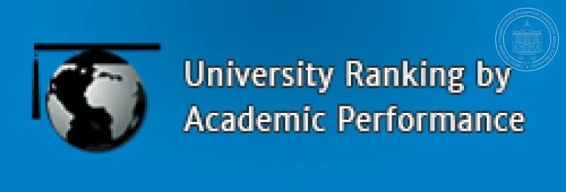 University ranking by Academic Performance. Academic Performance pics. World University rankings by subject logo PNG.