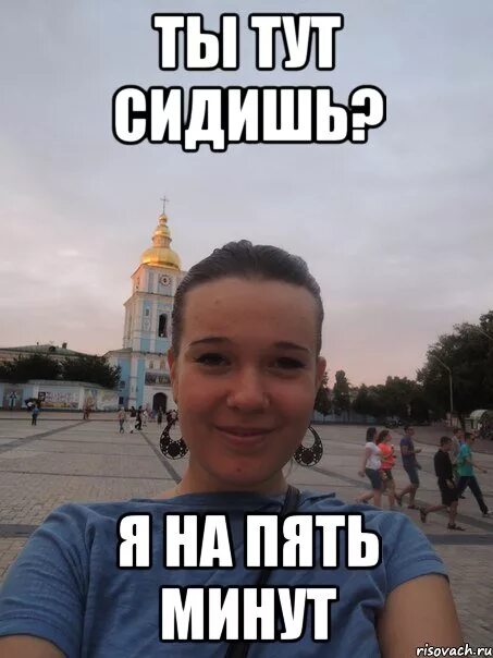 Favorite Ants ВКонтакте