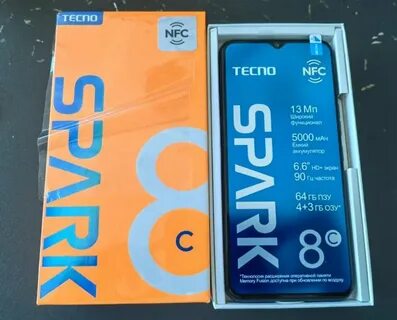 Spark 8c