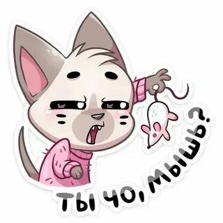 Стикеры бисквит