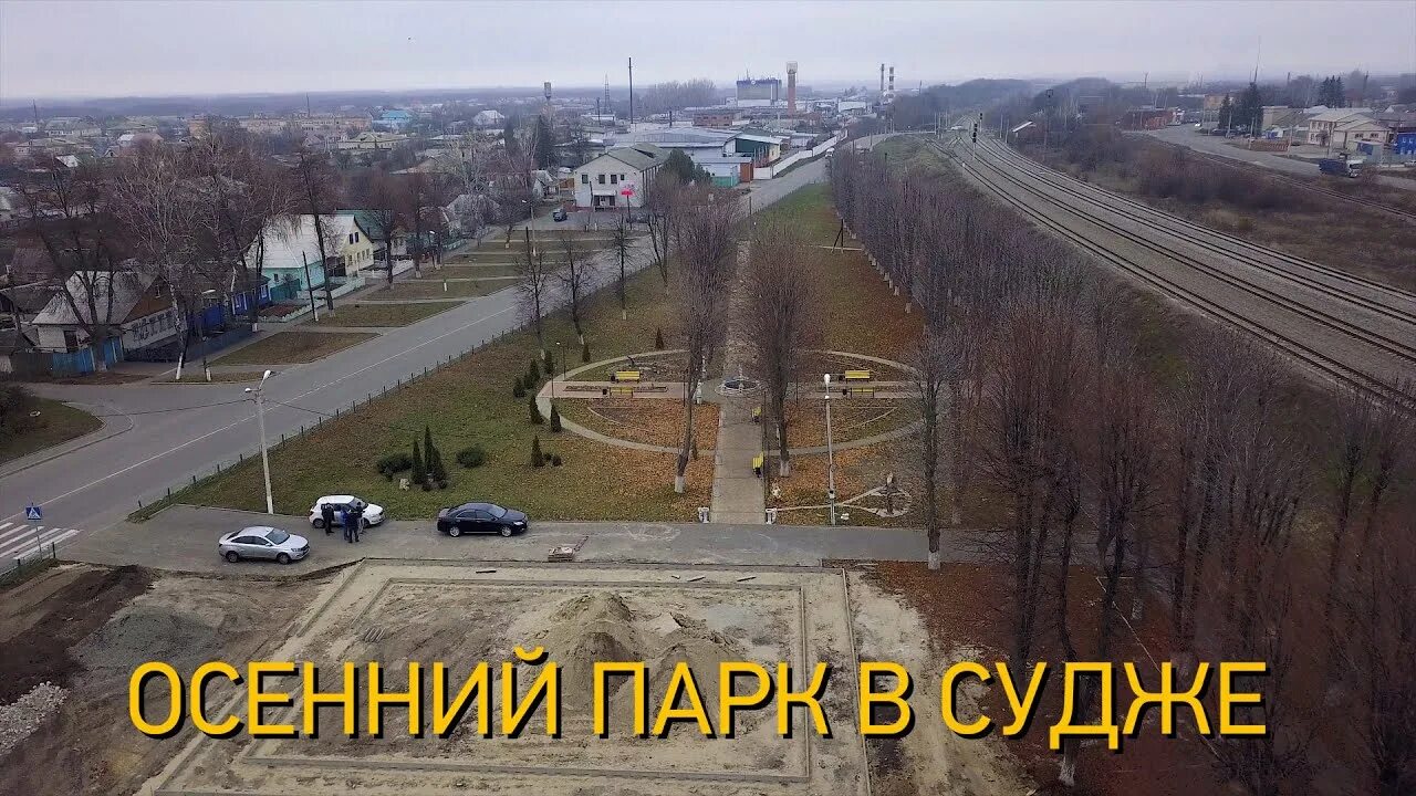 Вокзал Суджа (много фото) - viewsnap.ru