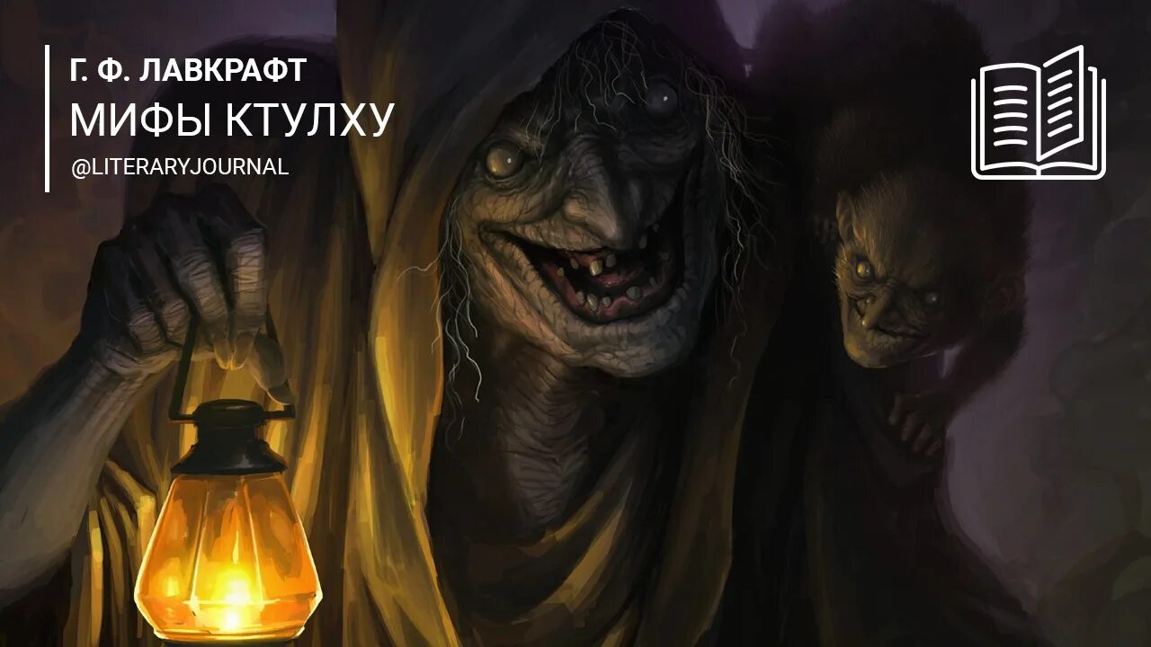 Сны в ведьмином доме. Сны в ведьмином доме