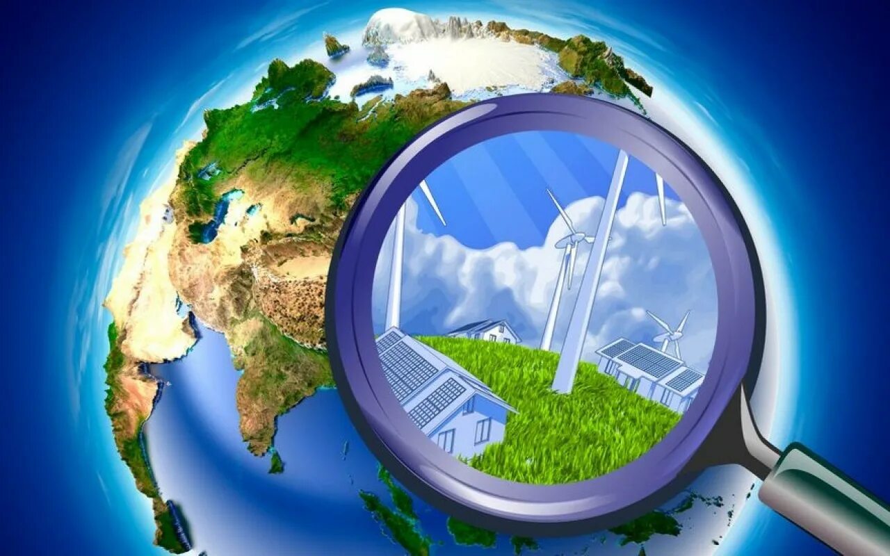 Экологическое прогнозирование. Экологический мониторинг. Глобальный экологический мониторинг. География и экология.