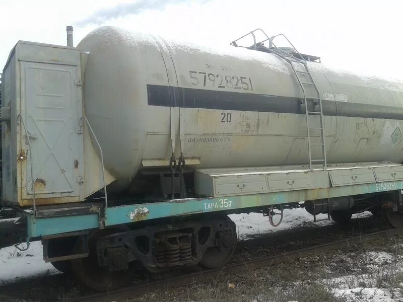 Цистерна транспортная криогенная цтк-8. Жидкий азот цистерна. Жидкий азот цистерна. Цистерны транспортные криогенные цтк. Жидкий азот цистерна.