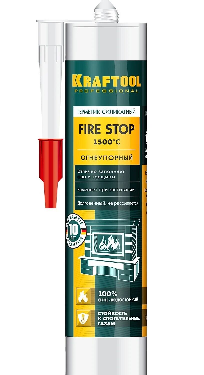Силикатные огнеупорные герметики. Силикатные огнеупорные герметики. Силикатные огнеупорные герметики. Герметик огнеупорный силикатный макрофлекс на147 черный (300 мл). Герметик makroflex ha147 300мл.