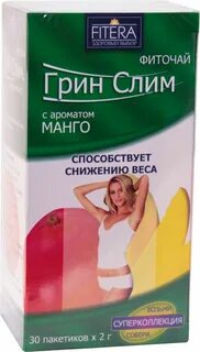 Фиточай слим