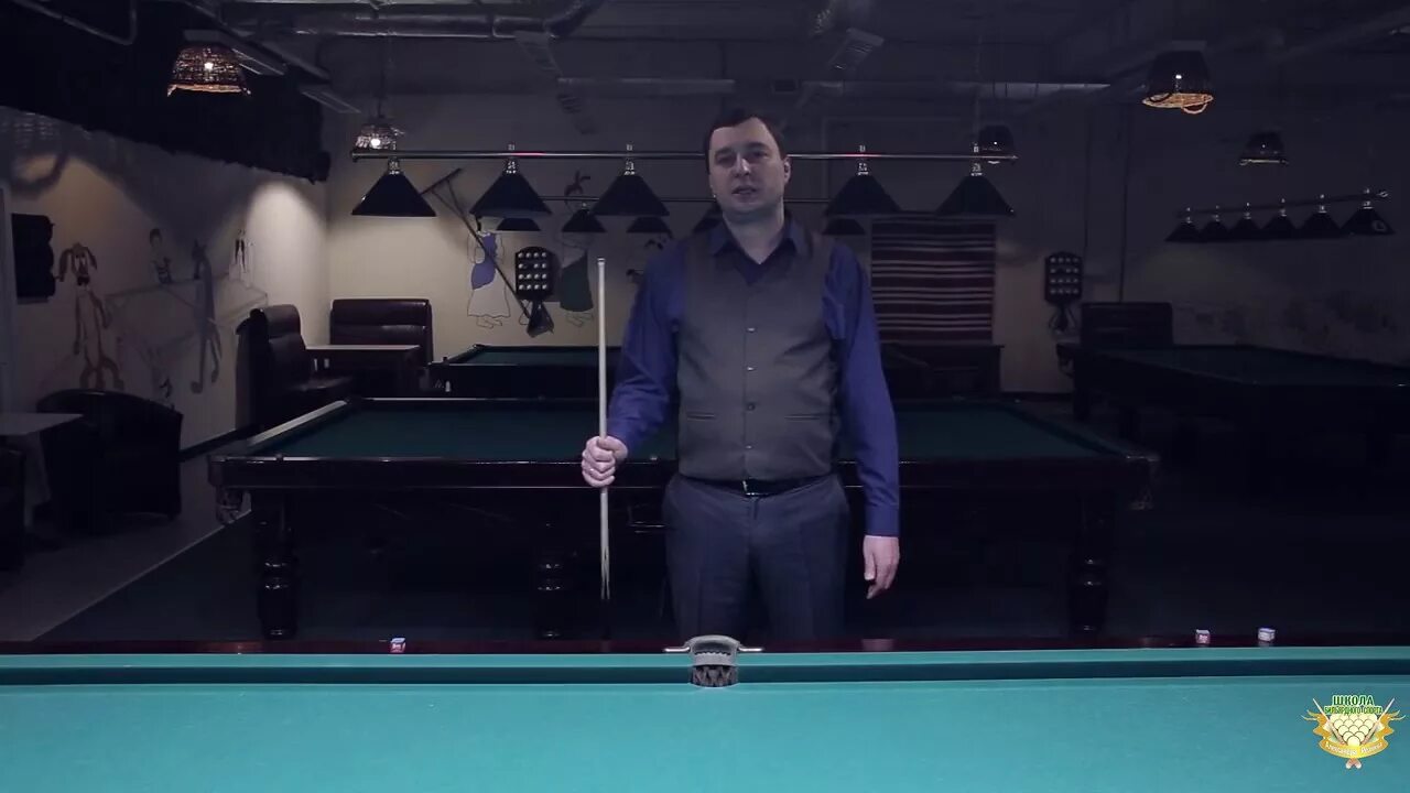 Обучение бильярду