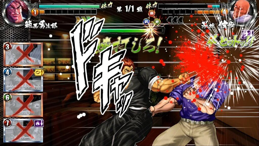 Baki the grappler: ultimate championship. Игра про баки. Baki the grappler: ultimate championship. Боец баки против юдзиро. Боец баки игра.