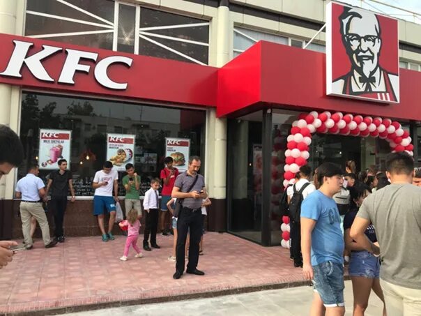Кроссовки фаины семеновны ялта kfc. КФС Узбекистан Андижан меню. KFC Узбекистан. КФС Фергана. КФС Андижан.