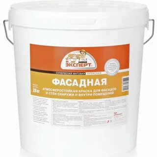 Эксперт материалы