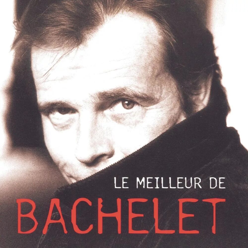 Pierre bachelet. Пьер башле. пьер башле эммануэль. пьер башле биография. пластинка pierre bachelet.
