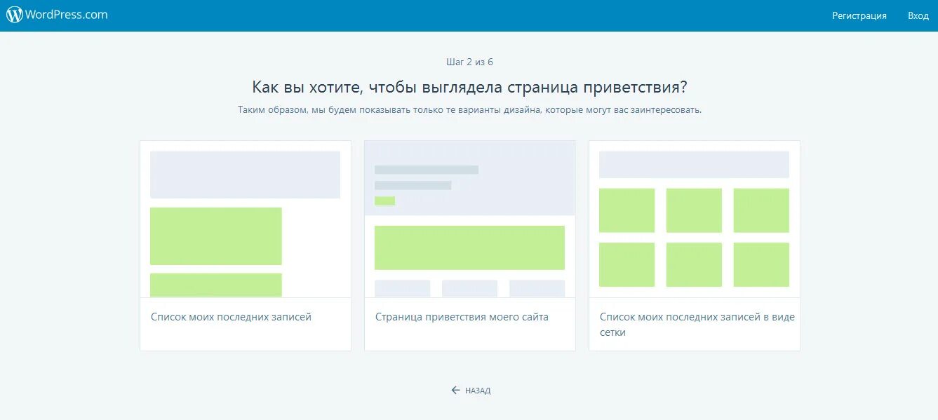 Паспорт РФ. Основной документ гражданина Российской Федерации