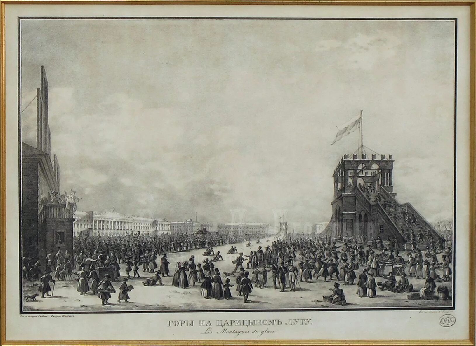 патерсен. театр карла книпера 18 века. петербург царицын луг. чернецов «парад на марсовом поле в 1831 году». театр карла книпера 18 века в россии.