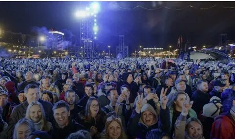 День города пермь кто выступает