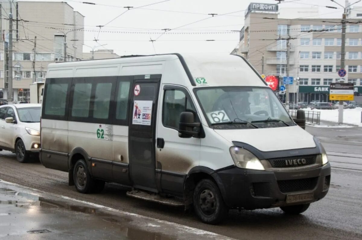 280 тула. Тульская маршрутка. 55 Маршрут Тула. 280 Маршрут Тула. 62 Маршрут Тула.