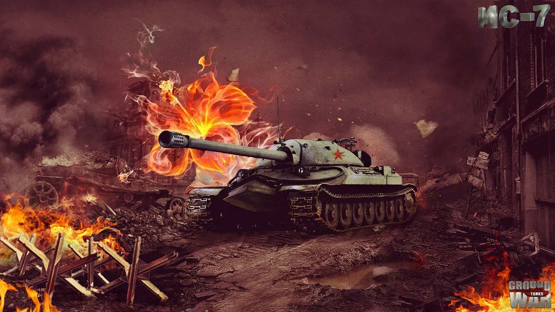 Искусство ис. Танк ИС 7 ворлд оф танк. Ис7 танк в World of Tanks. World of Tanks Blitz ис7. ИС-7 World of Tanks Blitz.