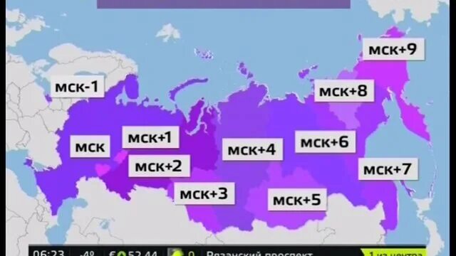 26 октября россия. РФ 26 октября 2014 время. Исчисление времени на территории России. Как переводили часы на зимнее время в России раньше.