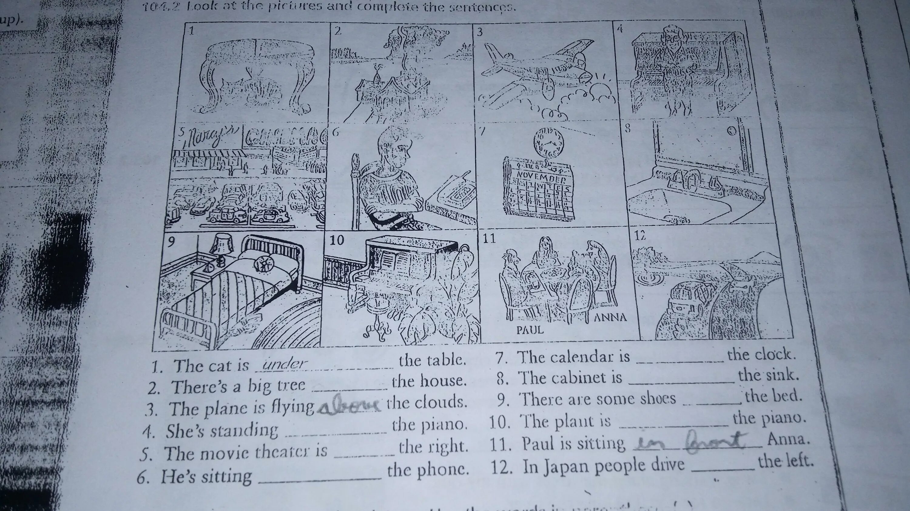 The book is the table заполнить пропуски. The book is the table заполнить пропуски