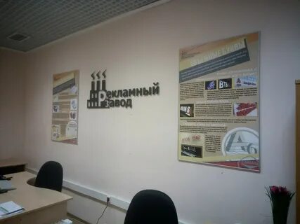 Мрт экспресс самара
