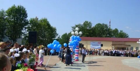 День смирных