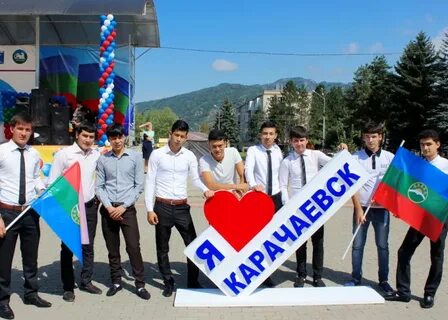 Ледникова карачаевск