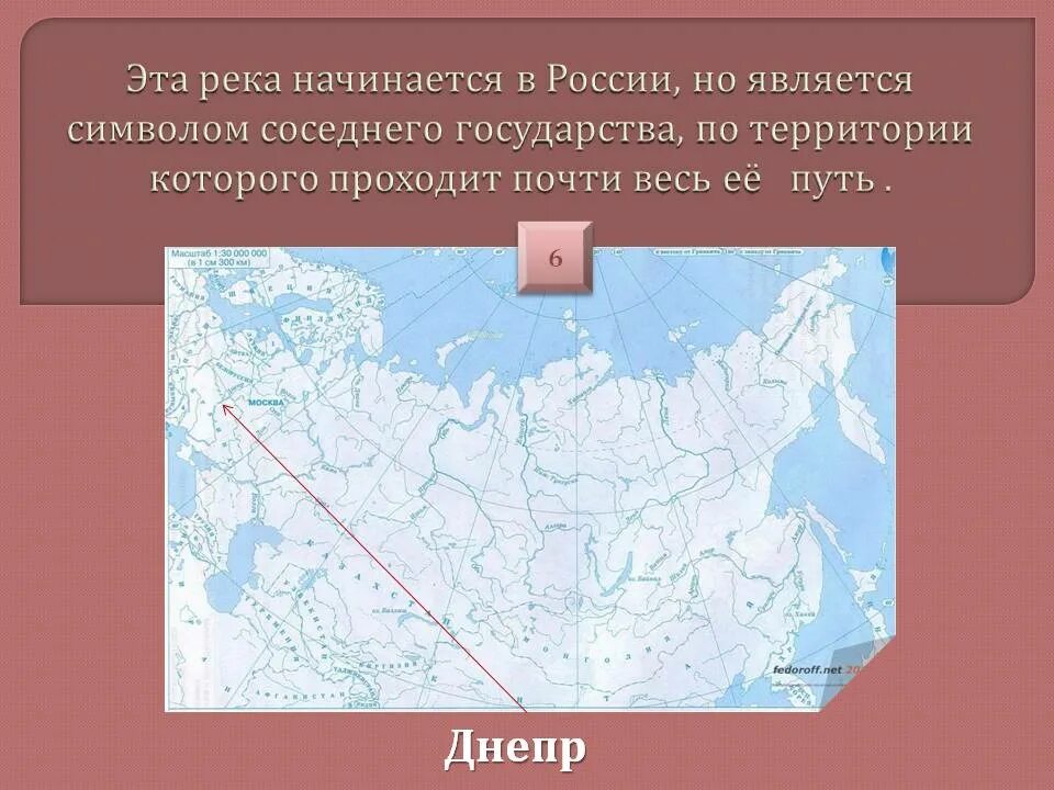 Россия является крупнейшим. Реки впадающие в Баренцево море. Самая большая река протекающая по территории России. Крупные реки впадающие в Баренцево море. Ледниковые озера на карте.