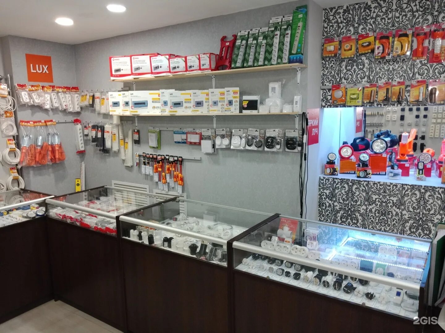 Маленький магазин электротоваров. Магазин электротовары в кинешме. 3а энергия белгород. Магазин электропродукции. Магазин электротоваров в белгороде.