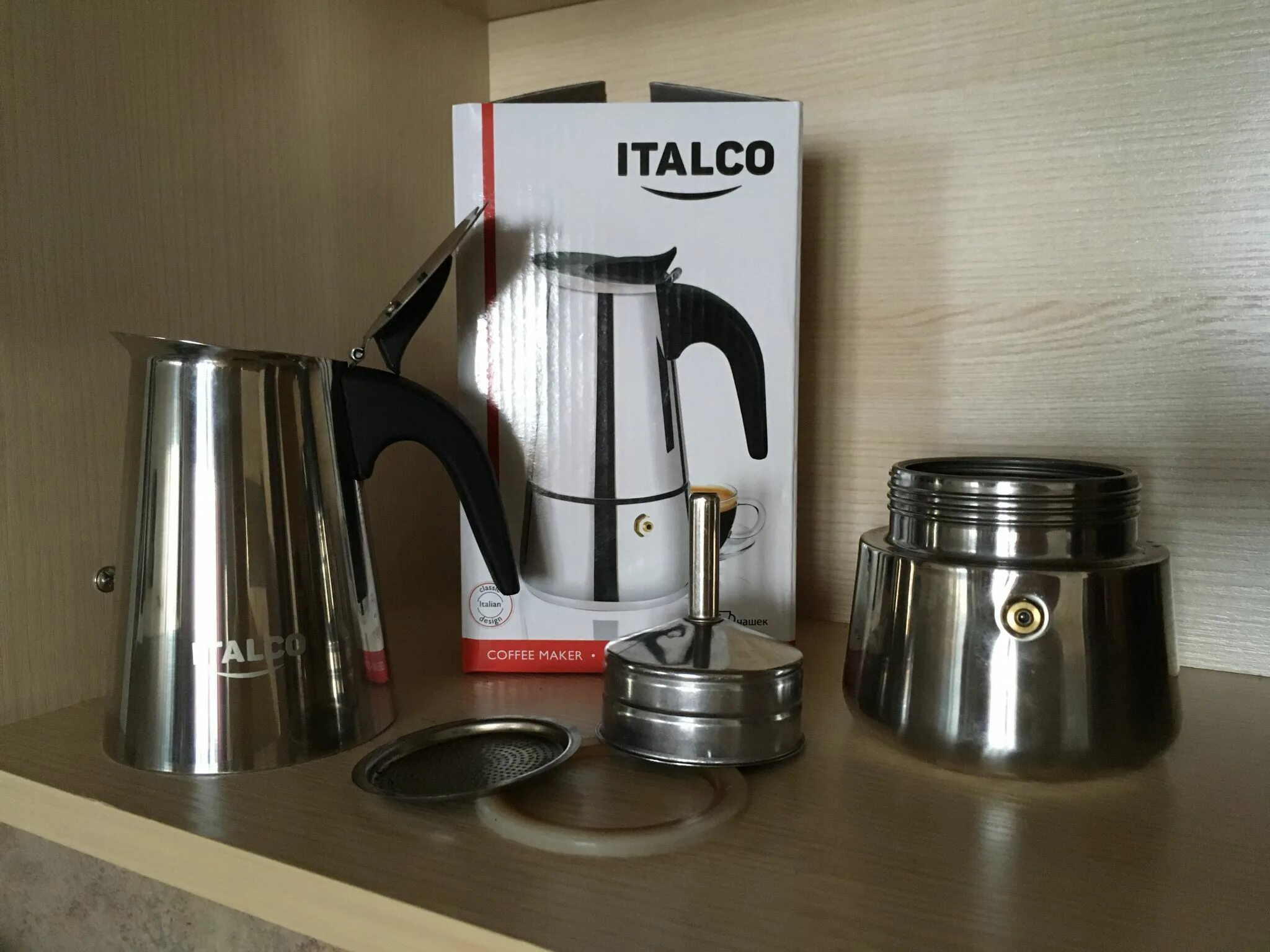 Кофеварка гейзерная italco. Гейзерная кофеварка Italco. Utqpthyfz rjatdfhrf шефдшсщ Expresso. Гейзерная кофеварка Italco Express. Гейзерная кофеварка Italco Napoli Induction 205600.