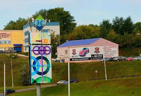 Гамма уфа