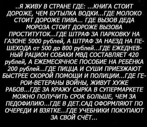 Можно Вызвать Проститутку В 12 Лет