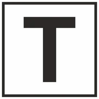 Железная буква т